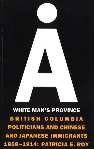 Cover of A White Man's Province