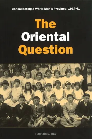 Cover of The Oriental Question