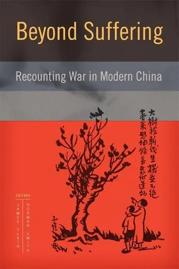 Cover of Beyond Suffering