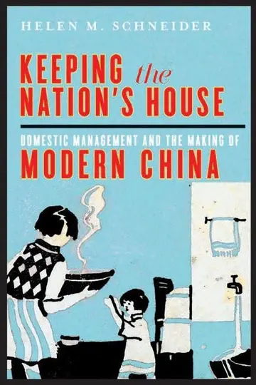 Cover of Keeping the Nation's House