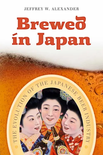 Cover of Brewed in Japan