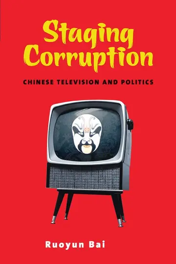 Cover of Staging Corruption
