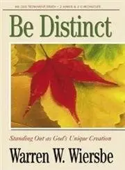 Cover of Be Distinct (2 Kings, 2 Chronicles)