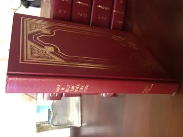 Cover of What If Jesus Had Never Been Born?