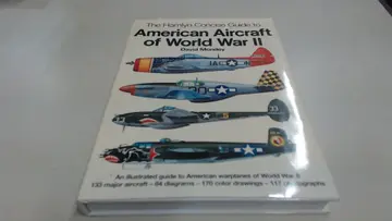 Cover of American Aircraft WWII