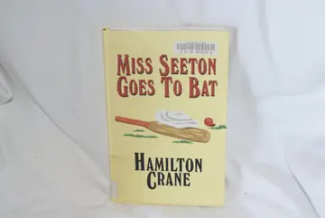 Cover of Miss Seeton Goes to Bat