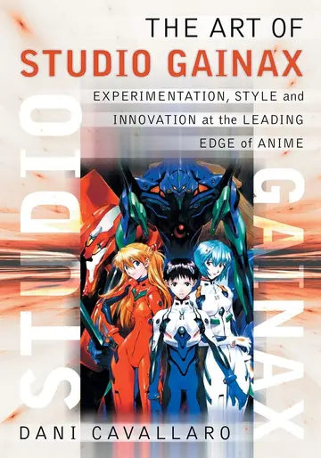 Cover of The Art of Studio Gainax
