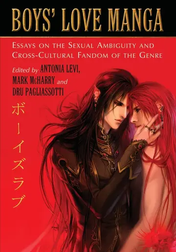 Cover of Boys' Love Manga