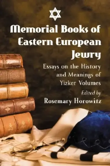 Cover of Memorial Books of Eastern European Jewry