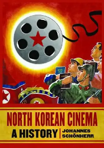 Cover of North Korean Cinema