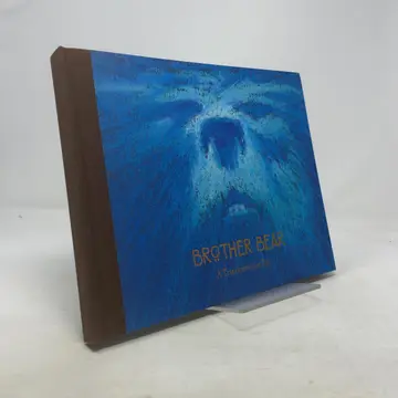 Cover of Brother Bear