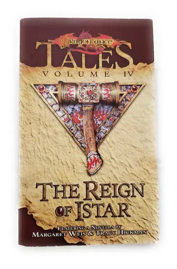 Cover of The Reign of Istar