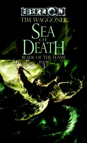 Cover of Sea of Death
