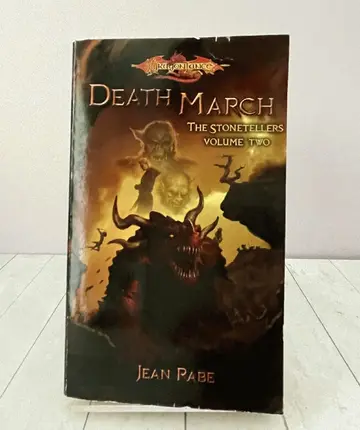 Cover of Death March