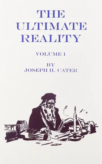 Cover of The Ultimate Reality, Vol.1 & 2