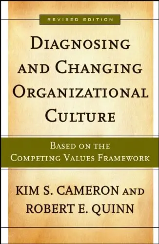 Cover of Diagnosing and Changing Organizational Culture