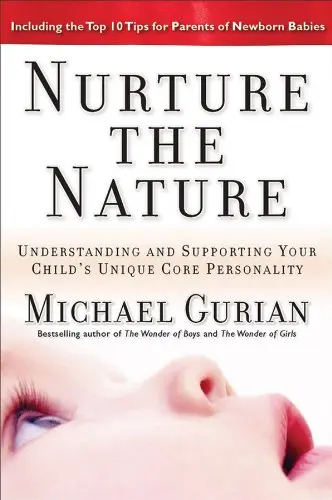 Cover of Nurture the Nature
