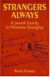 Cover of Strangers Always
