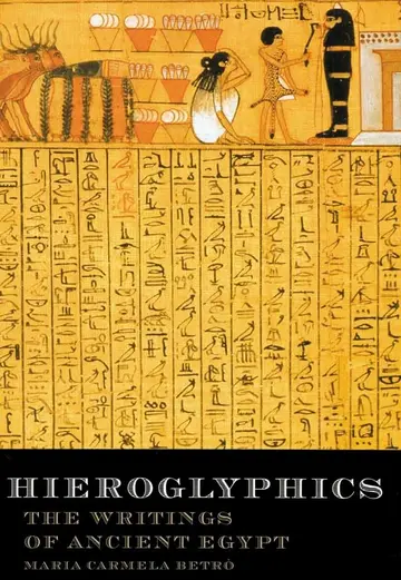 Cover of Hieroglyphics