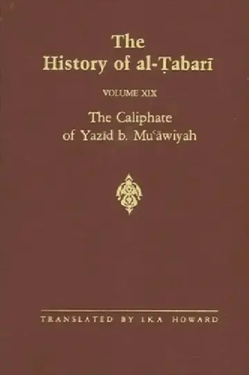 Cover of The History of al-Ṭabarī Vol. 19