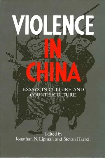 Cover of Violence in China