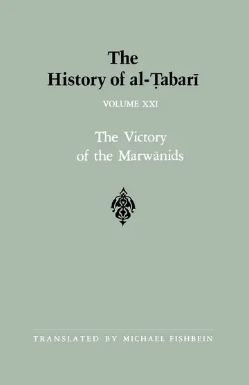 Cover of The History of Al-Tabari
