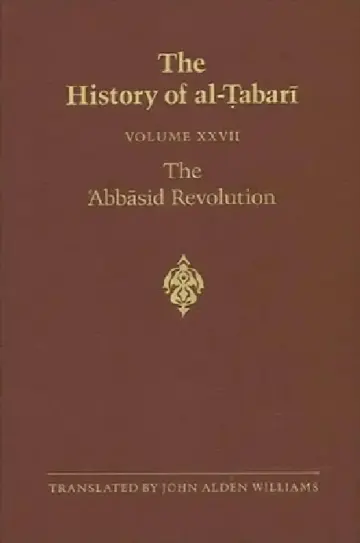 Cover of The History of al-Ṭabarī Vol. 27
