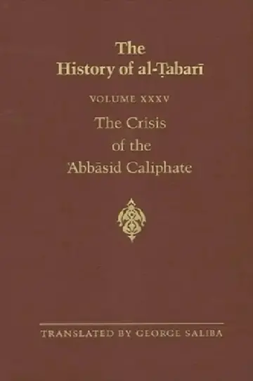 Cover of The History of al-Ṭabarī Vol. 35