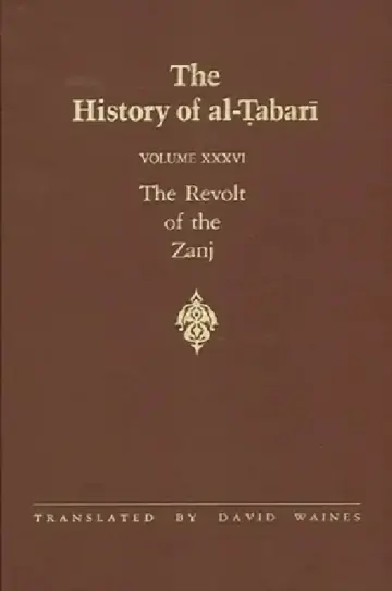 Cover of The History of al-Ṭabarī Vol. 36