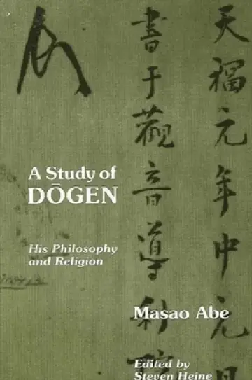 Cover of A Study of Dōgen