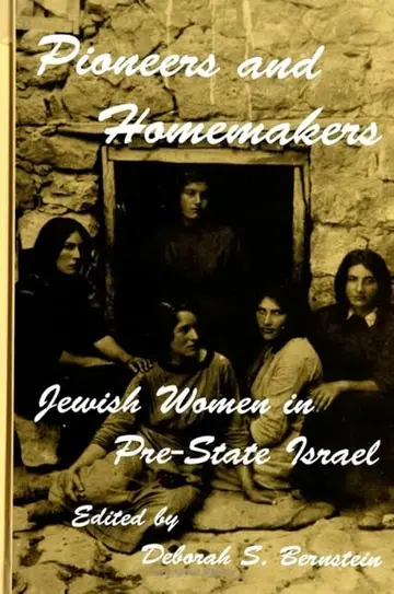 Cover of Pioneers and Homemakers