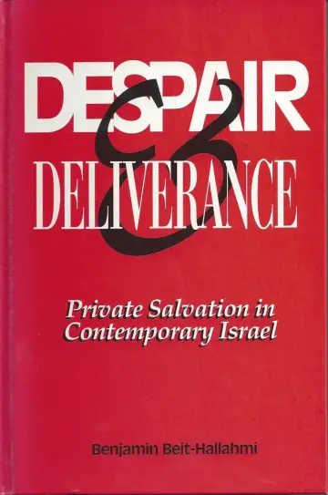 Cover of Despair and Deliverance