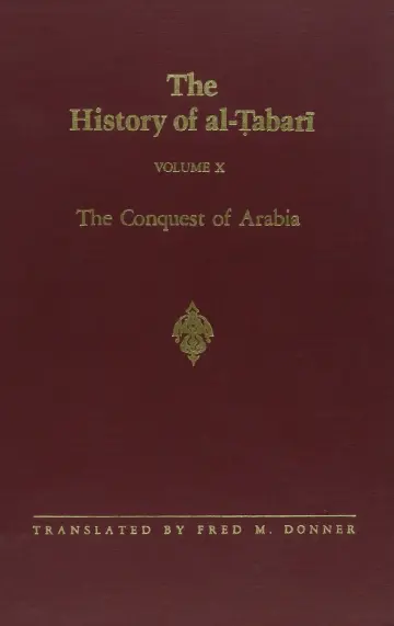 Cover of The History of Al-Tabari (10)