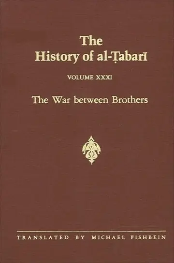 Cover of The History of al-Ṭabarī Vol. 31