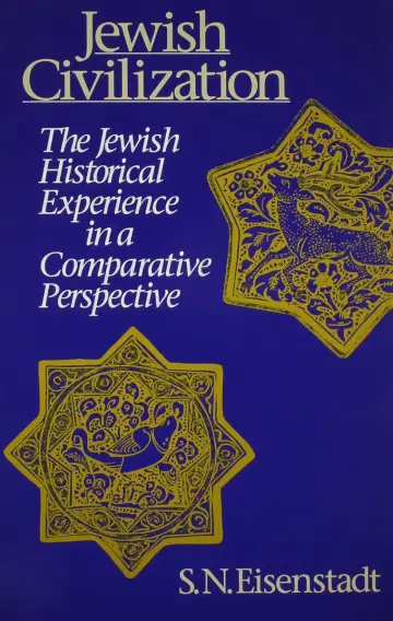 Cover of Jewish Civilization