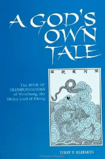 Cover of A God's Own Tale