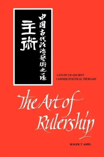 Cover of The Art of Rulership
