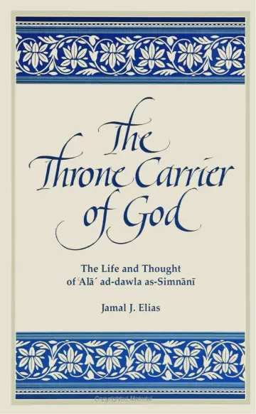 Cover of The Throne Carrier of God