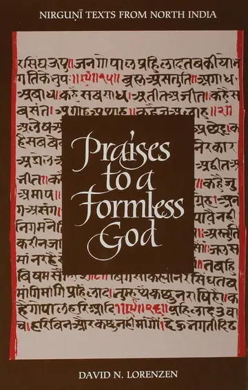 Cover of Praises to a Formless God