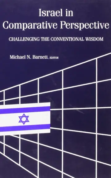 Cover of Israel in Comparative Perspective