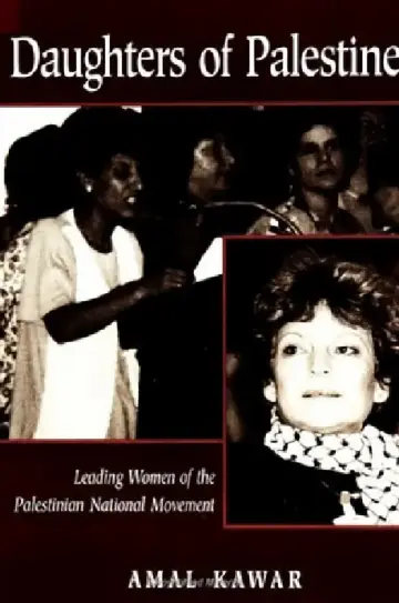 Cover of Daughters of Palestine