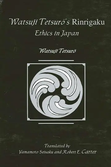 Cover of Watsuji Tetsuro's Rinrigaku
