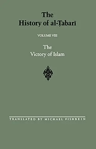 Cover of The History of Al-tabari