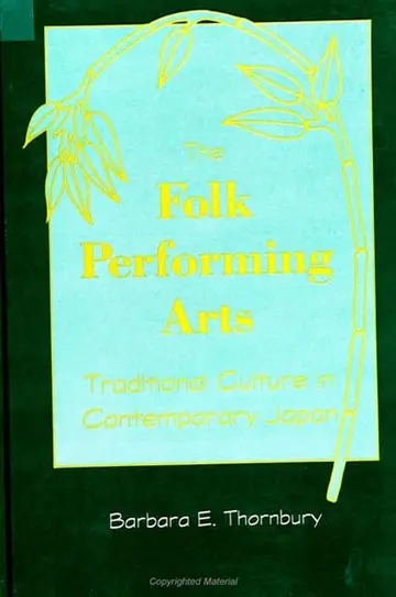 Cover of The Folk Performing Arts