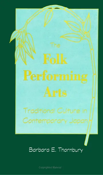 Cover of The Folk Performing Arts