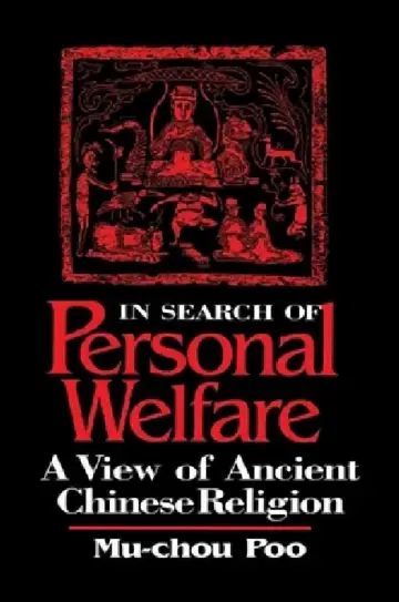 Cover of In Search of Personal Welfare