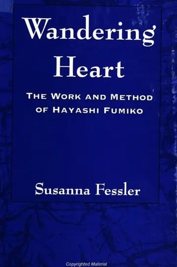 Cover of Wandering Heart