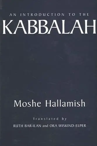 Cover of An Introduction to the Kabbalah