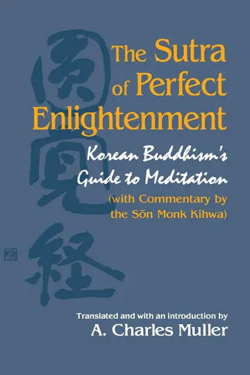 Cover of The Sutra of Perfect Enlightenment