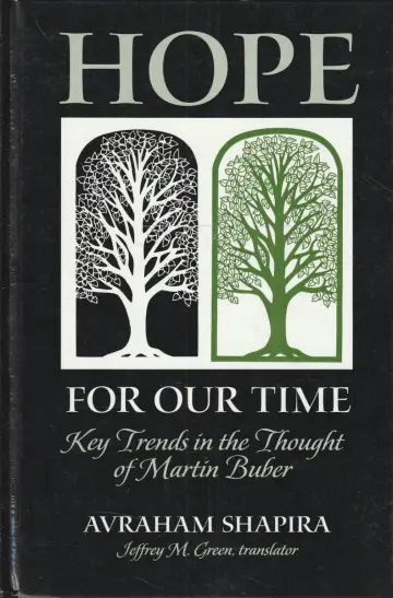 Cover of Hope for Our Time
